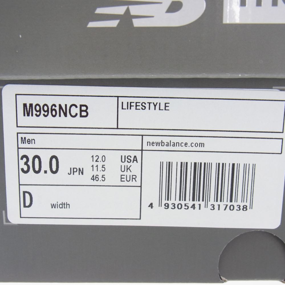 NEW BALANCE ニューバランス M996NCB レザー スニーカー ネイビー系 30cm【新古品】【未使用】【中古】