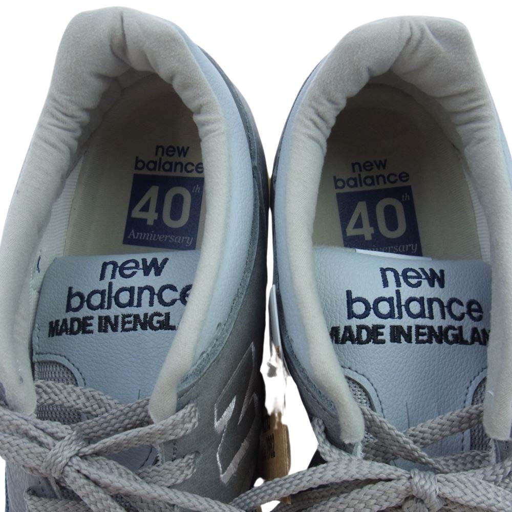 NEW BALANCE ニューバランス M1500UKF 40th Anniversary 40周年記念モデル スニーカー グレー系 ネイビー系 29cm【新古品】【未使用】【中古】