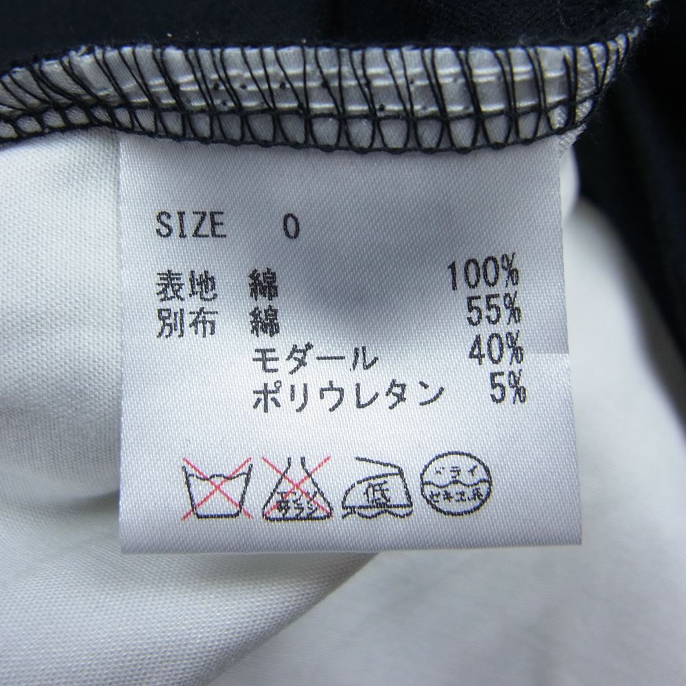 glamb グラム GB16WT-MN07 Layered SH レイヤード カーディガン ドッキング シャツ ブラック系 ホワイト系【中古】