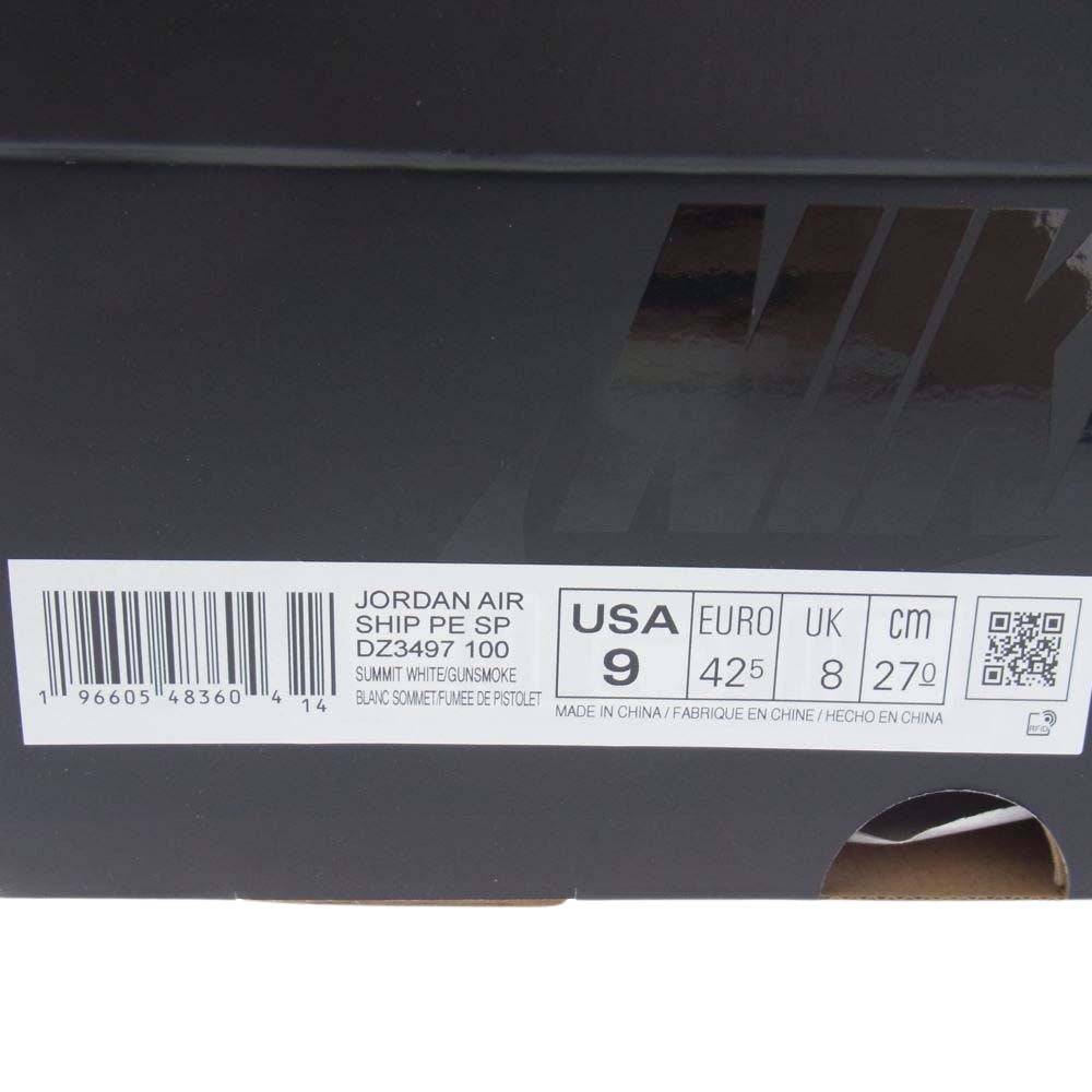NIKE ナイキ DZ3497-100  JORDAN Air Ship SP Tech Grey ジョーダン エアシップ テック グレー スニーカー ホワイト系 27cm【新古品】【未使用】【中古】