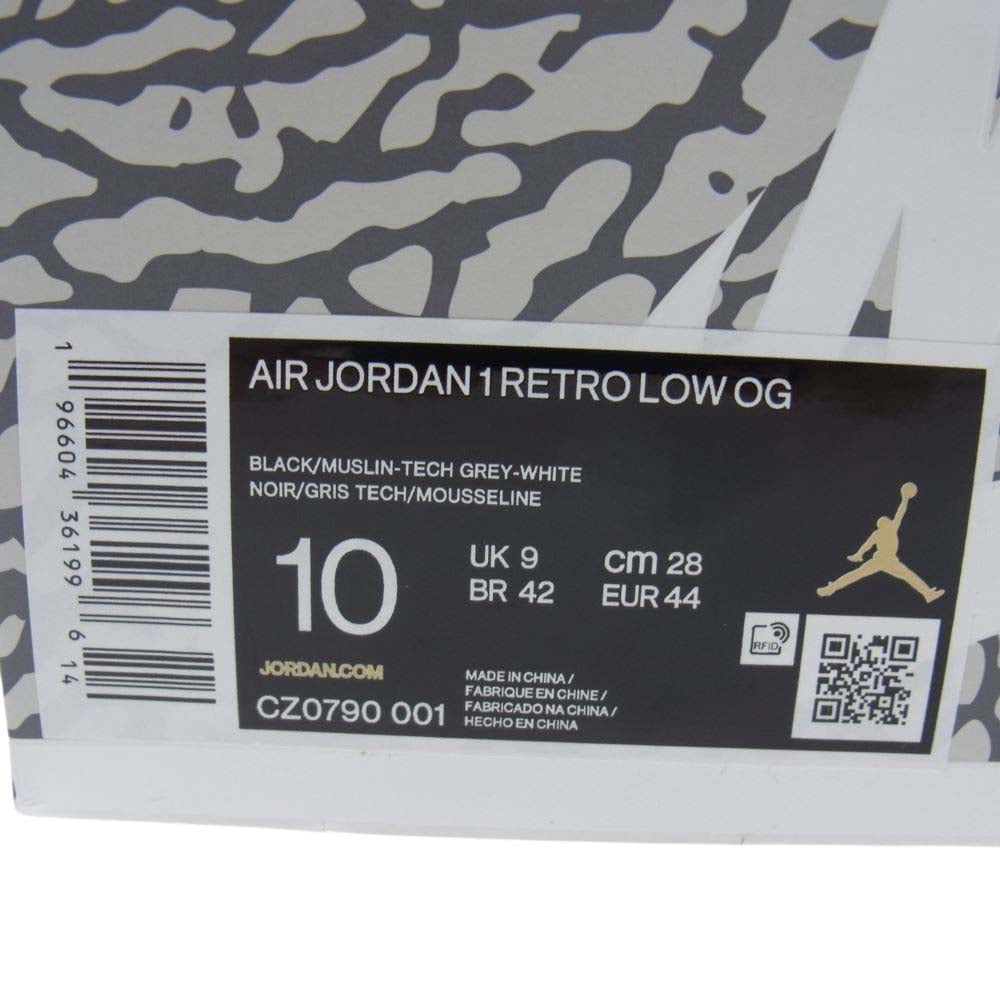 NIKE ナイキ CZ0790-001 Air Jordan 1 Retro Low OG Black Cement エアジョーダン レトロ ロー ブラックセメント AJ1 ブラック系 グレー系 28cm【新古品】【未使用】【中古】