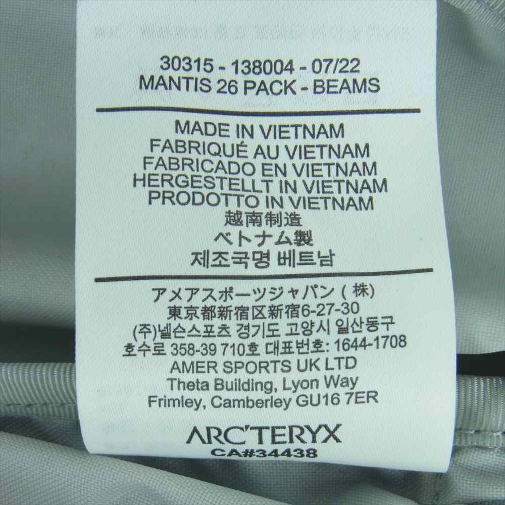 ARC'TERYX アークテリクス 30315-138004 BEAMS別注 ビームス MANTIS 26 L BACKPACK マンティス バックパック リュック ネイビー系 Boro Blue【新古品】【未使用】【中古】