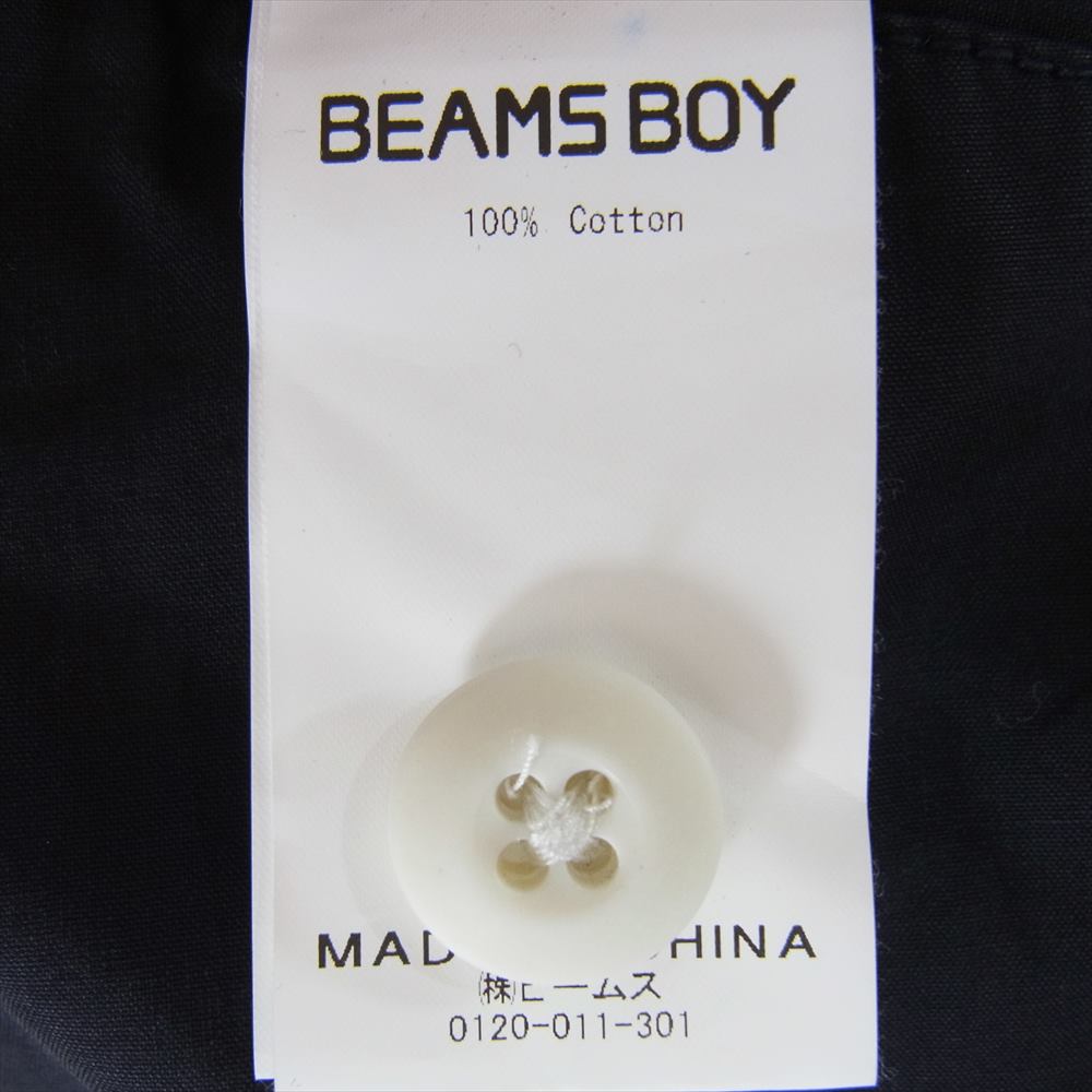 BEAMS BOY ビームスボーイ サロペット カーゴパンツ ダークネイビー系【中古】