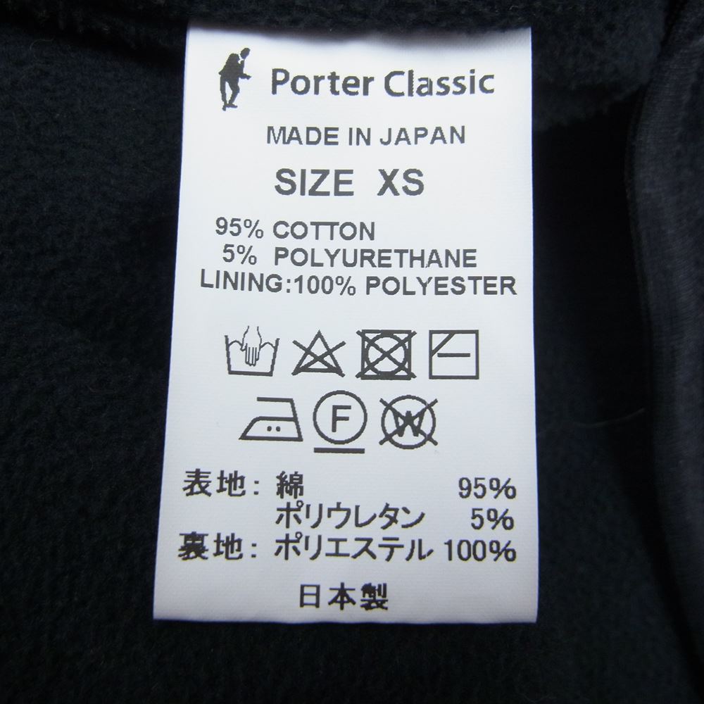 PORTER CLASSIC ポータークラシック SASHIKO STRETCH BEATNIK TURTLENECK FLEECE LINING 刺子 サシコストレッチ ビートニク フリースライニング タートルネック カットソー ブラック系 XS【中古】