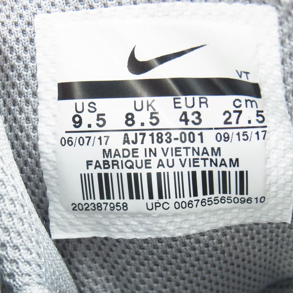 NIKE ナイキ AJ7183-001 AIR MAX 95 NS GPX エア マックス 95 ノーソー GPX スニーカー グレー系 27.5cm【中古】