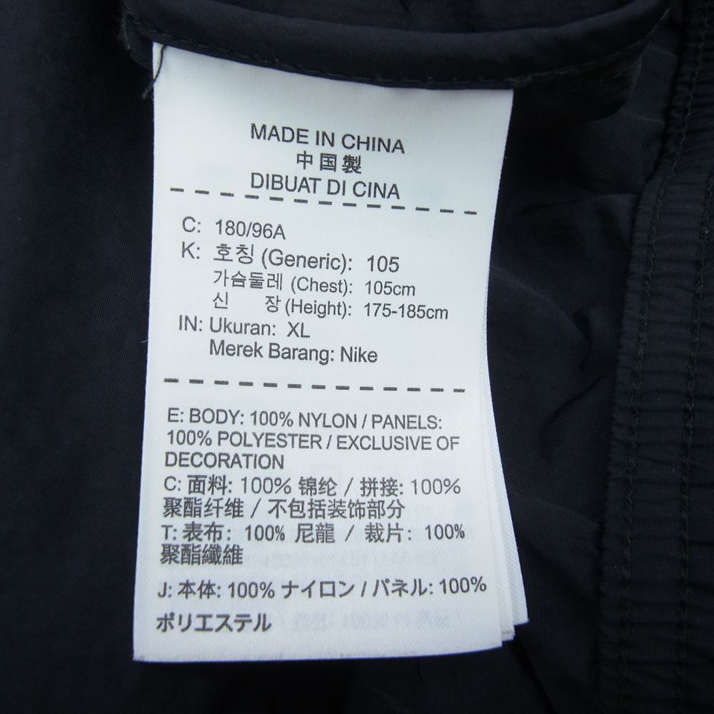 NIKE ナイキ SU181103BJG ANORAK WOVEN JACKET ナイロン プルオーバ― ジャケット ブラック系 XL【中古】