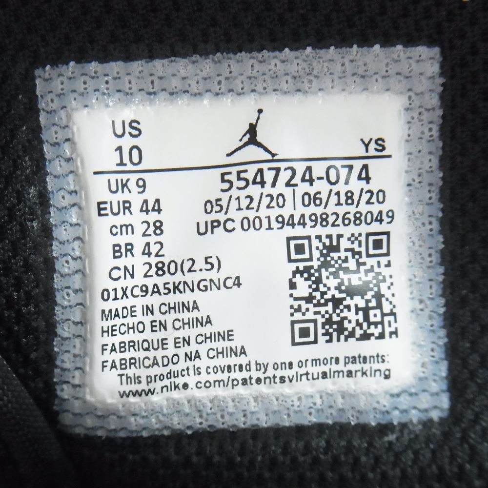 NIKE ナイキ 554724-074 AIR JORDAN 1 MID ジョーダン 1 ミッド スニーカー ブラック系 レッド系 28cm【中古】