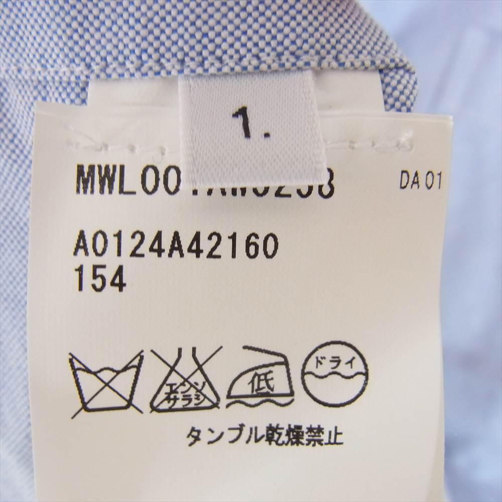 THOM BROWNE トムブラウン 国内正規品 BD オックスフォード ボタンダウン 長袖 シャツ ブルー系 1【中古】