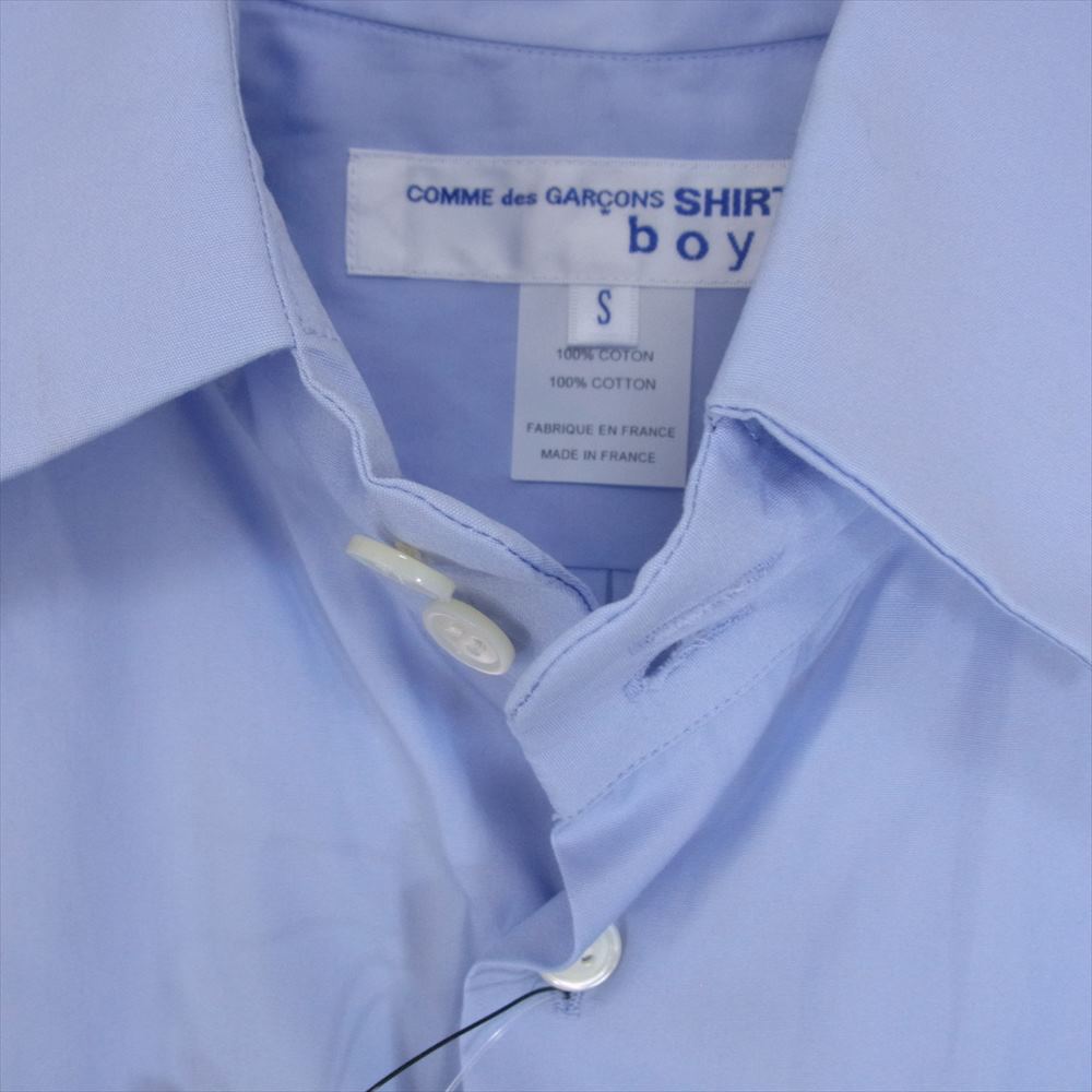 COMME des GARCONS コムデギャルソン S25912 A SHIRT BOYS シャツ ボーイズ 長袖 シャツ ライトブルー系 S【中古】