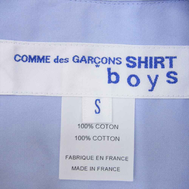 COMME des GARCONS コムデギャルソン S25912 A SHIRT BOYS シャツ ボーイズ 長袖 シャツ ライトブルー系 S