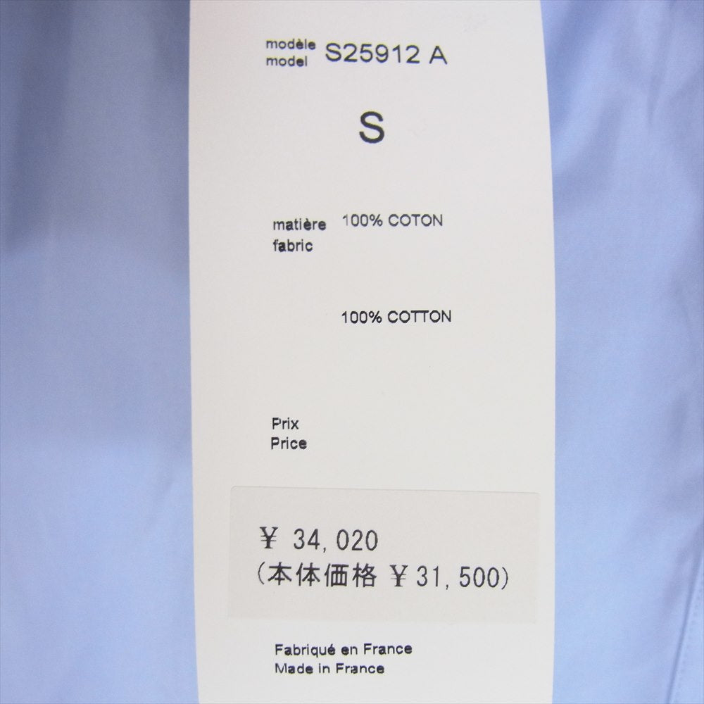 COMME des GARCONS コムデギャルソン S25912 A SHIRT BOYS シャツ ボーイズ 長袖 シャツ ライトブルー系 S【中古】