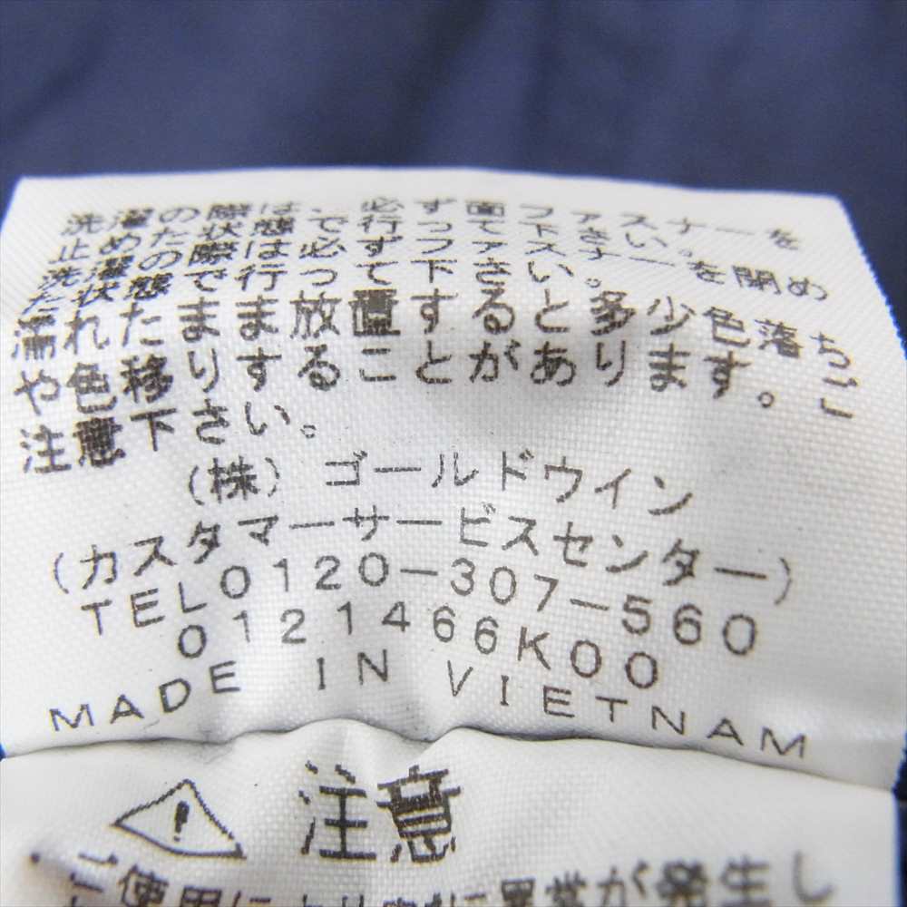 THE NORTH FACE ノースフェイス NP71830 COMPACT JACKET コンパクト ジャケット ナイロン ネイビー系 M【中古】