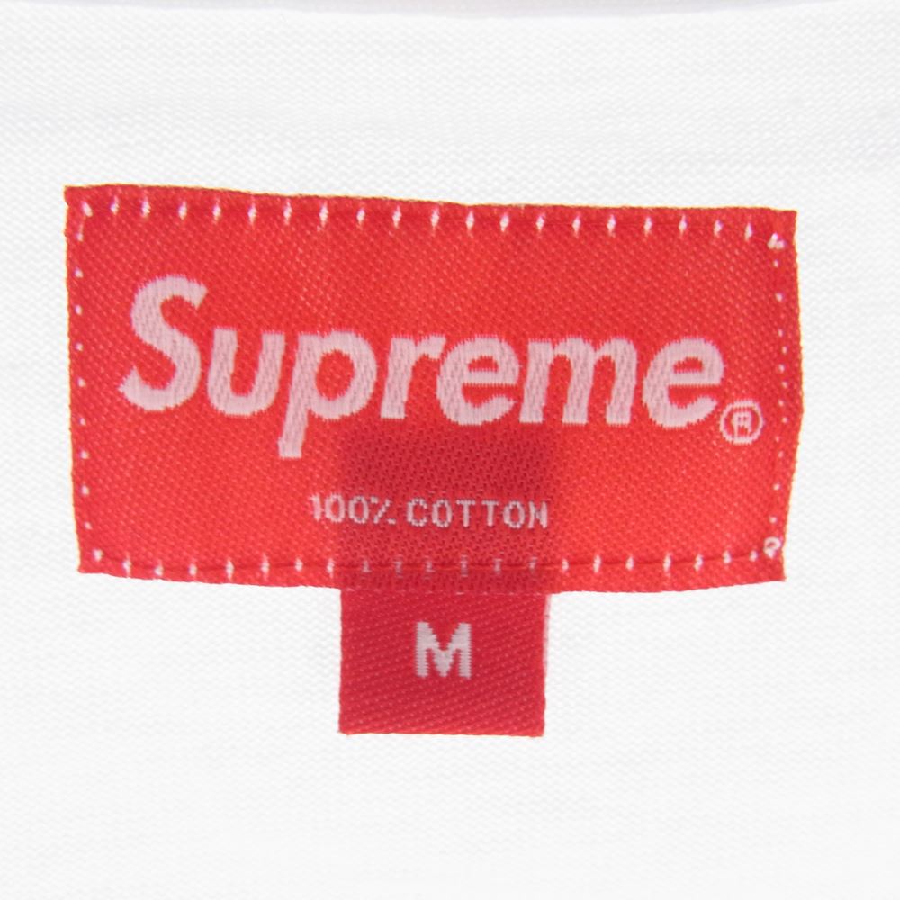 Supreme シュプリーム 18AW First & Best Tee ロゴ 半袖 Tシャツ ホワイト系 M【新古品】【未使用】【中古】