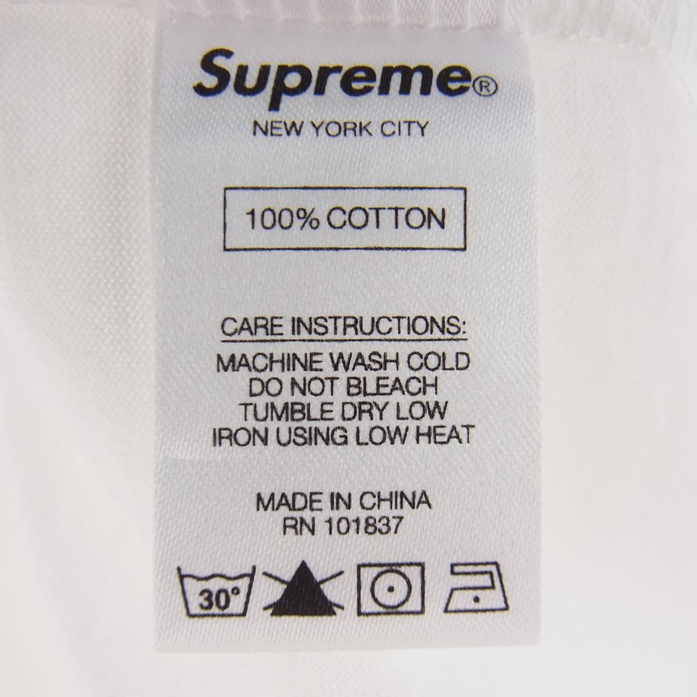 Supreme シュプリーム 18AW First & Best Tee ロゴ 半袖 Tシャツ ホワイト系 M【新古品】【未使用】【中古】