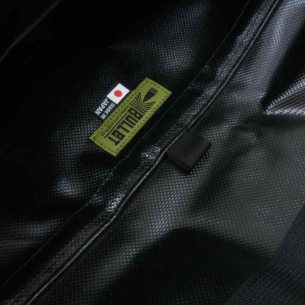 バリスティクス BAA-2212 BALLISTICS LONG PEG ＆ TOOL BAG ロングペグ ツールバッグ  コヨーテ ブラウン系【新古品】【未使用】【中古】