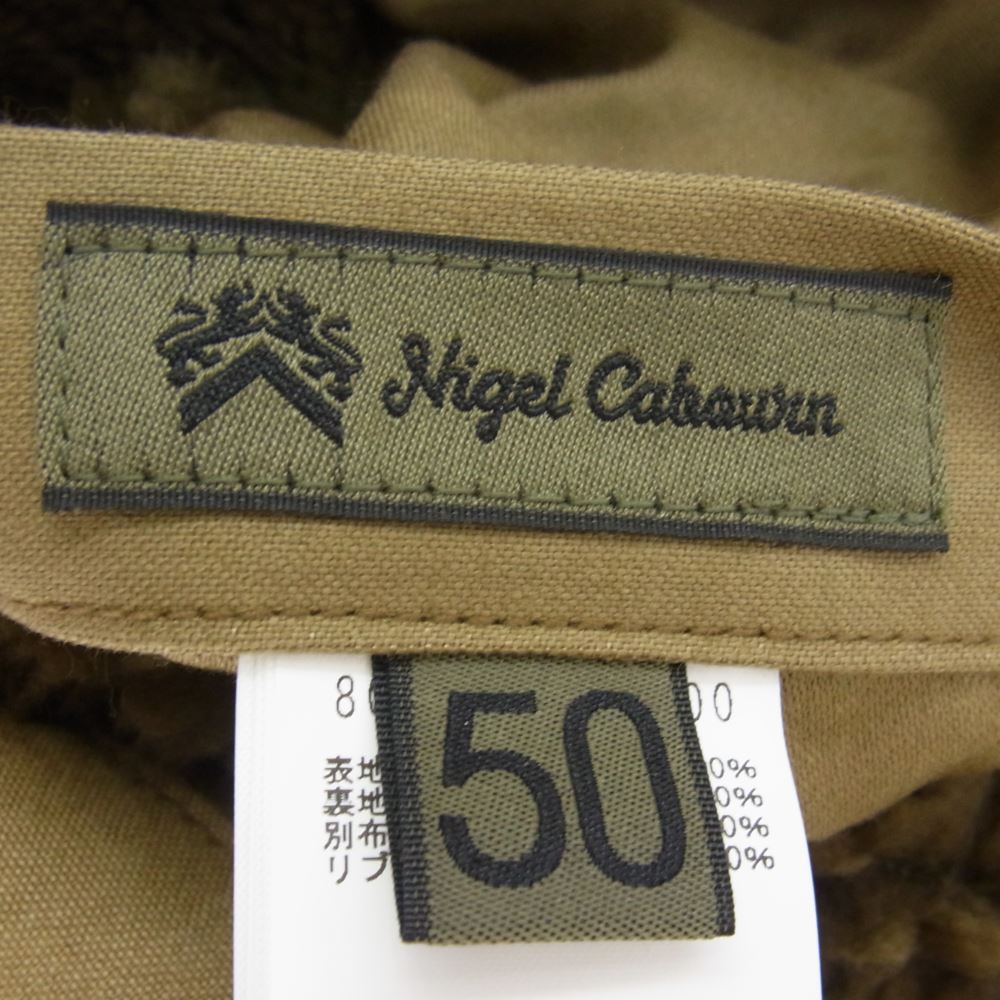 Nigel Cabourn ナイジェルケーボン 8045-00-00000-2-4 M-47 MODIFIED COAT 2WAY リバーシブル ミリタリー コート 50 カーキベージュ系 50【新古品】【未使用】【中古】