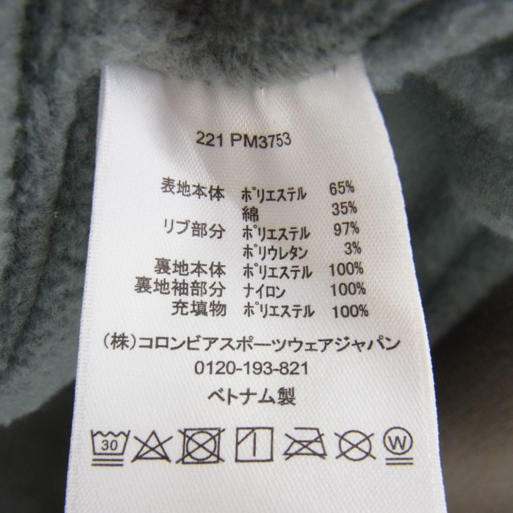 Columbia コロンビア ロマビスタ フーディー フリース ジャケット ライトブラウン系 XS【中古】