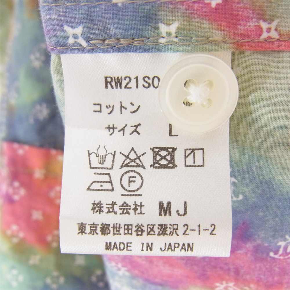 ROTTWEILER ロットワイラー 21SS DYED BANDANA S/S SHIRTS タイダイ染め バンダナ 半袖 シャツ マルチカラー系 L【中古】