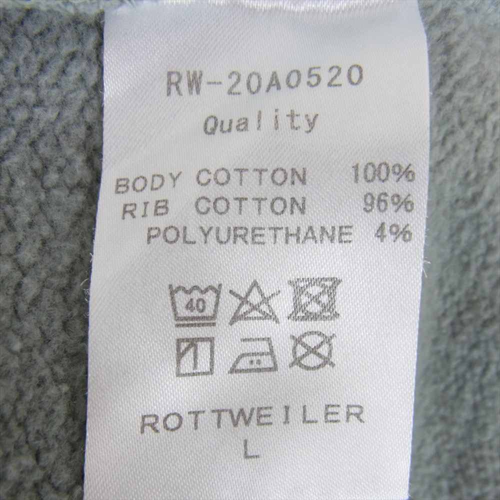 ROTTWEILER ロットワイラー 20AW Dyed Pullover Sweat タイダイ染め プルオーバー パーカー グリーン系 L【中古】