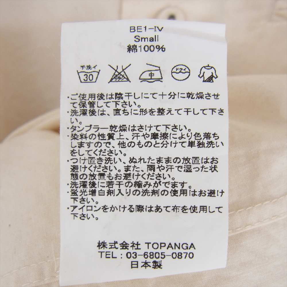 Stevenson Overall Co. スティーブンソンオーバーオール ロングスリーブ 長袖 シャツ オフホワイト系 S【中古】