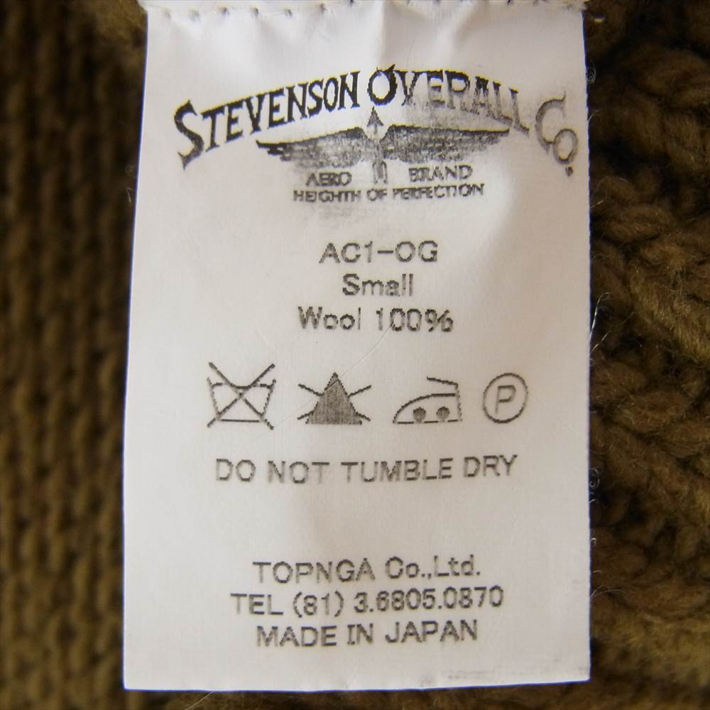 Stevenson Overall Co. スティーブンソンオーバーオール Vネック ボタン カーディガン カーキ系 S【中古】