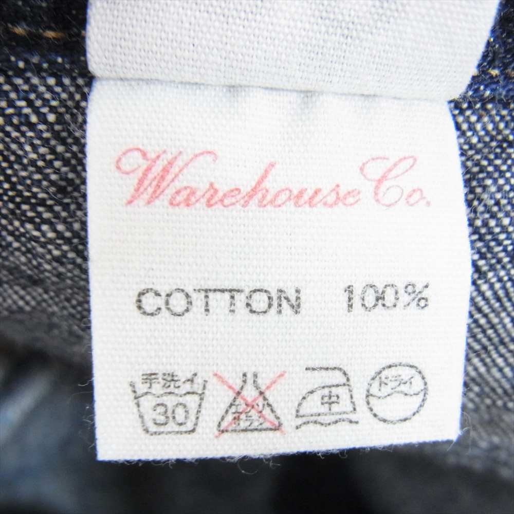 WAREHOUSE ウエアハウス DUCK DIGGER WAISTOVERALL シンチバック