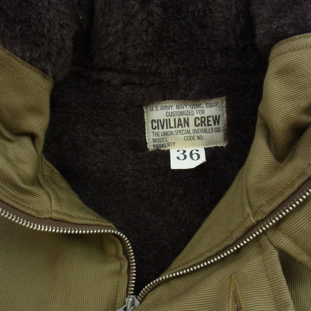 FREEWHEELERS フリーホイーラーズ Air Crew Attached Hood Vest 40s 50s シビリアン ミリタリースタイル ベスト カーキ系 36【中古】
