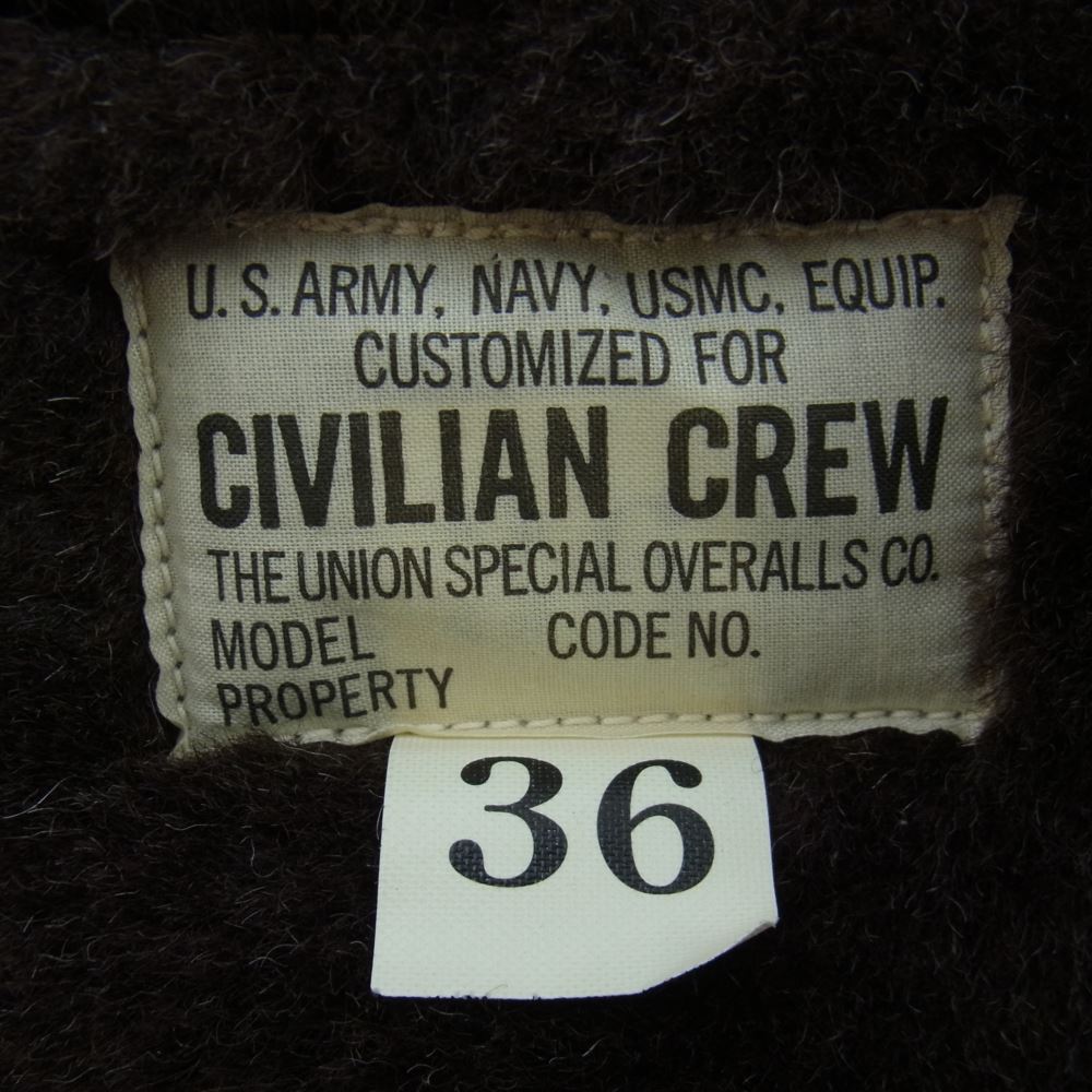 FREEWHEELERS フリーホイーラーズ Air Crew Attached Hood Vest 40s 50s シビリアン ミリタリースタイル ベスト カーキ系 36【中古】