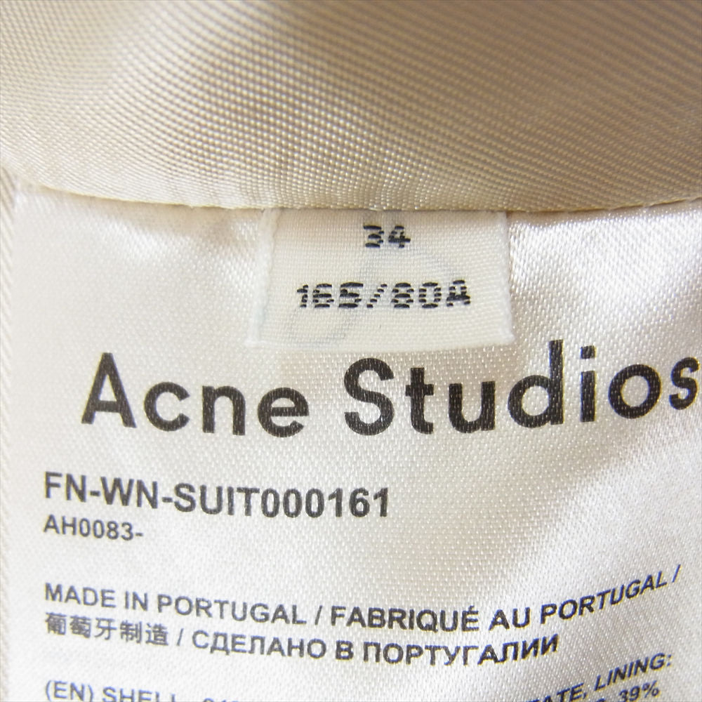 ACNE STUDIOS アクネストゥディオズ FN-WN-SUIT000161 AH0083 バックジップ オーバーサイズ ベスト ベージュ系 34【中古】