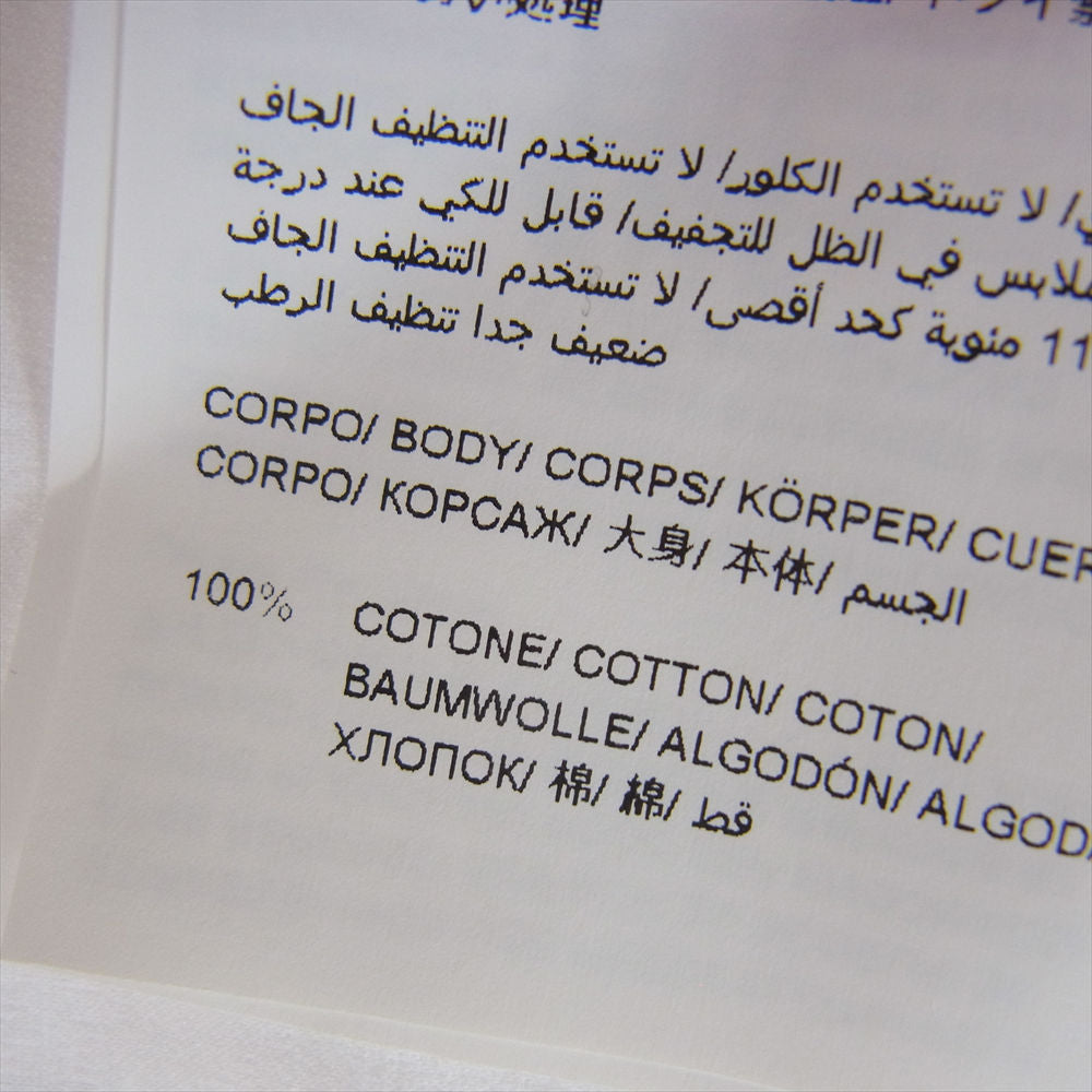 TATRAS タトラス MTAS22A8232-M Andre Saraiva MILIK バックプリント 長袖Tシャツ ホワイト系 M【中古】