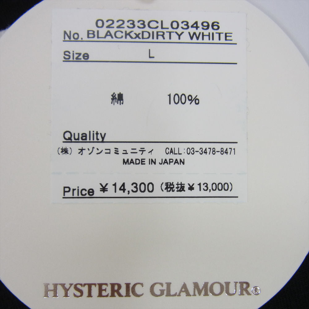 HYSTERIC GLAMOUR ヒステリックグラマー 02233CL03 GIRL ON THE TOP ガールオンザトップ 七分袖 ラグランスリーブ Tシャツ ブラック系 L【中古】