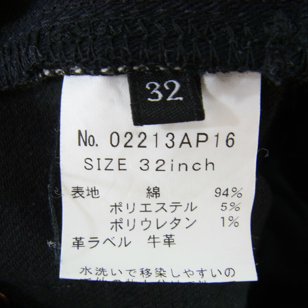 HYSTERIC GLAMOUR ヒステリックグラマー 02213AP16 スタッズ付き ブラック デニム スリム パンツ ブラック系 32【中古】