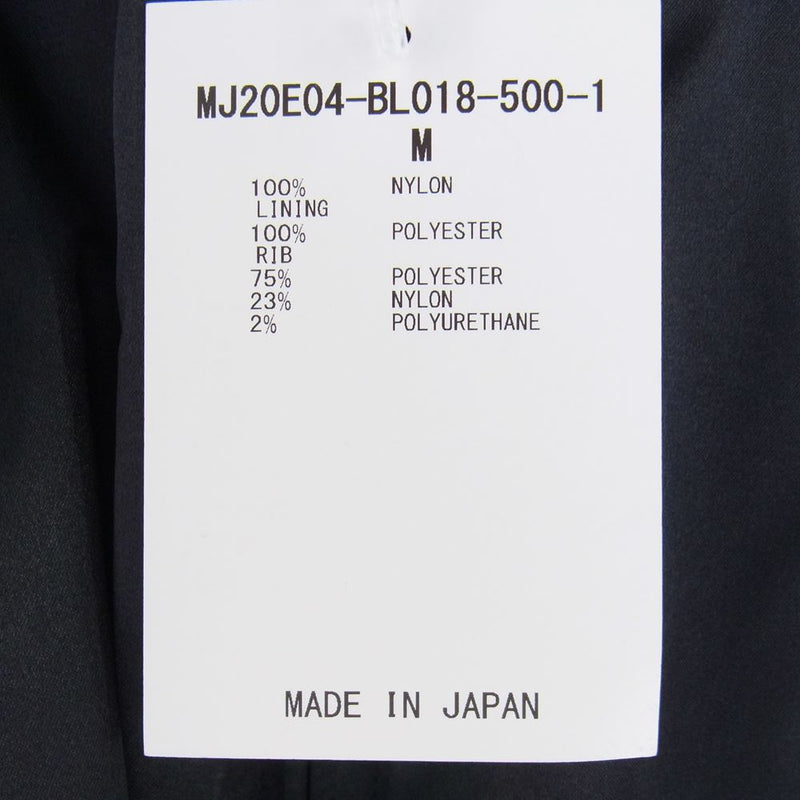 mastermind JAPAN マスターマインドジャパン 20SS MJ20E04-BL018-500 Souvenir Jacket バックスカル刺繍 スーベニアジャケット スカジャン ブラック系 シルバー系 M【美品】【中古】