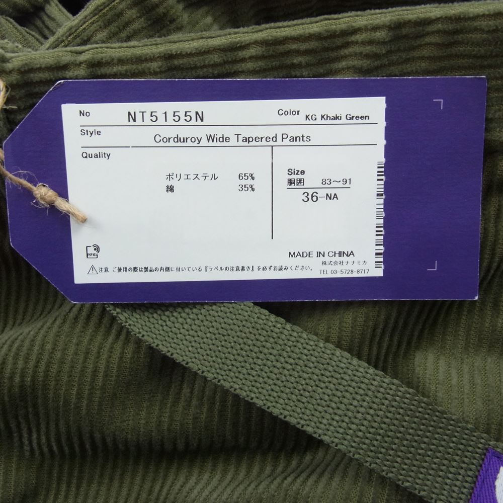 THE NORTH FACE ノースフェイス NT5155N PURPLE LABEL Corduroy Wide Tapered Pants コーデュロイ ワイド テーパード パンツ カーキ系 36【美品】【中古】