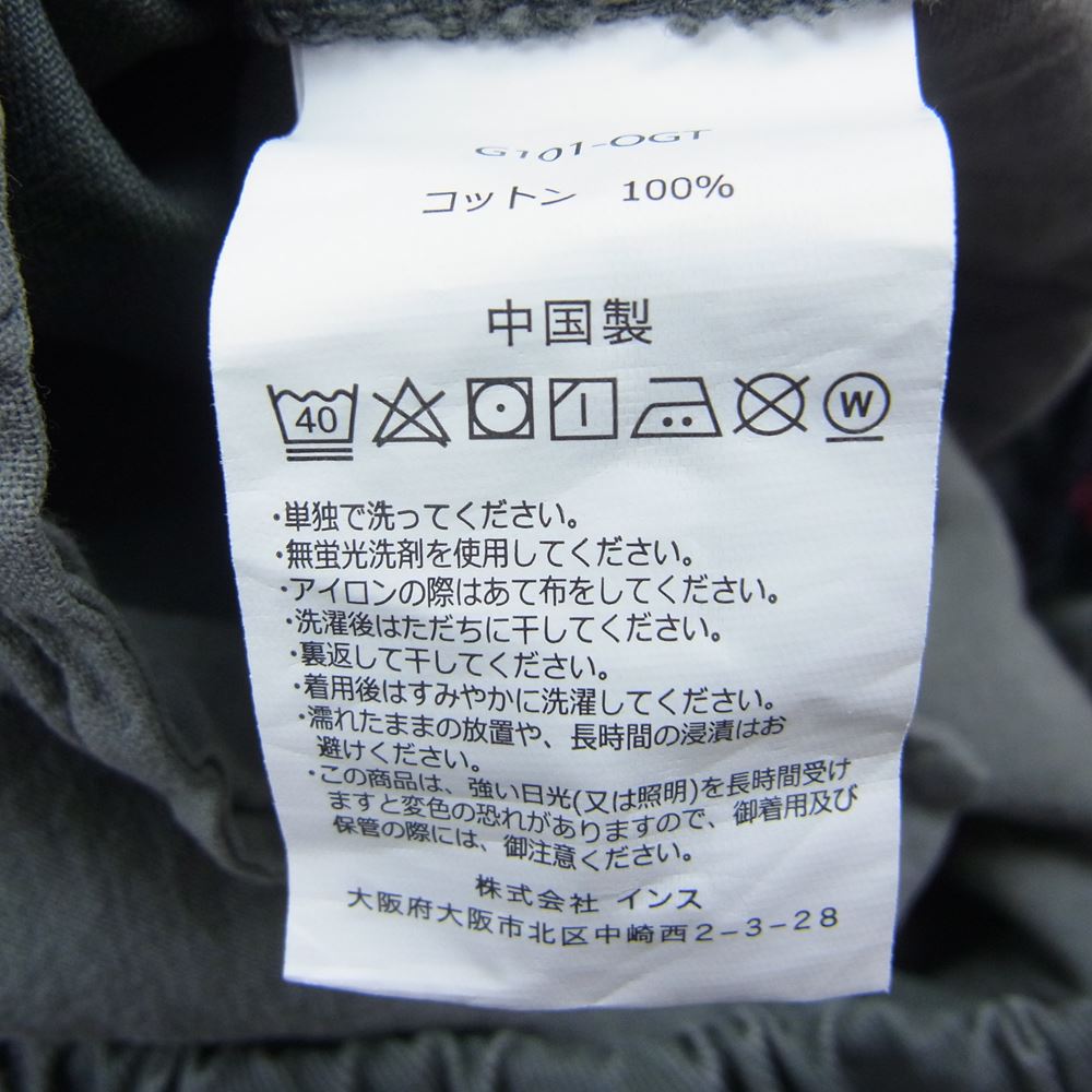 Gramicci グラミチ G101-OGT G SHORT ジーショーツ クライミングパンツ ショートパンツ カーキ系 XL【中古】