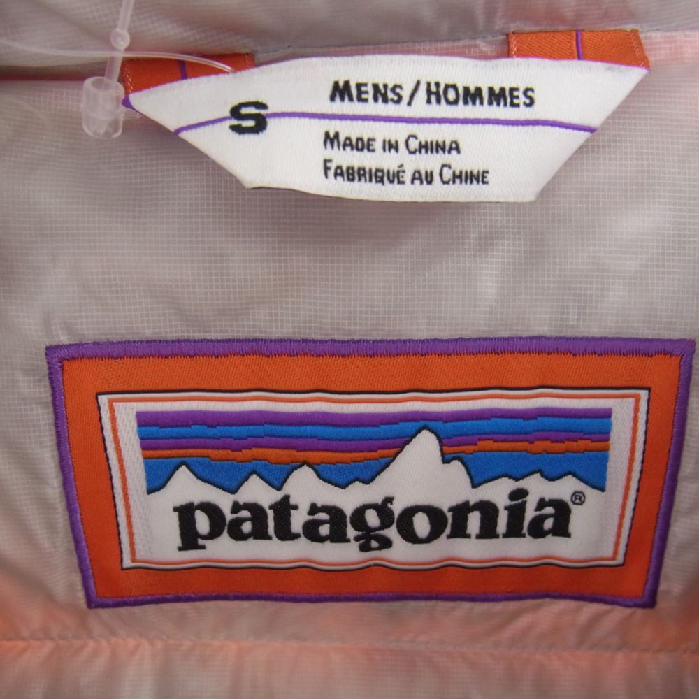 patagonia パタゴニア 13AW 84645 世界1000着限定 13年製 ENCAPSIL DOWN BELAY PARKA エンカプシル ダウン ビレイ パーカ ダウンジャケット オレンジ系 S【中古】