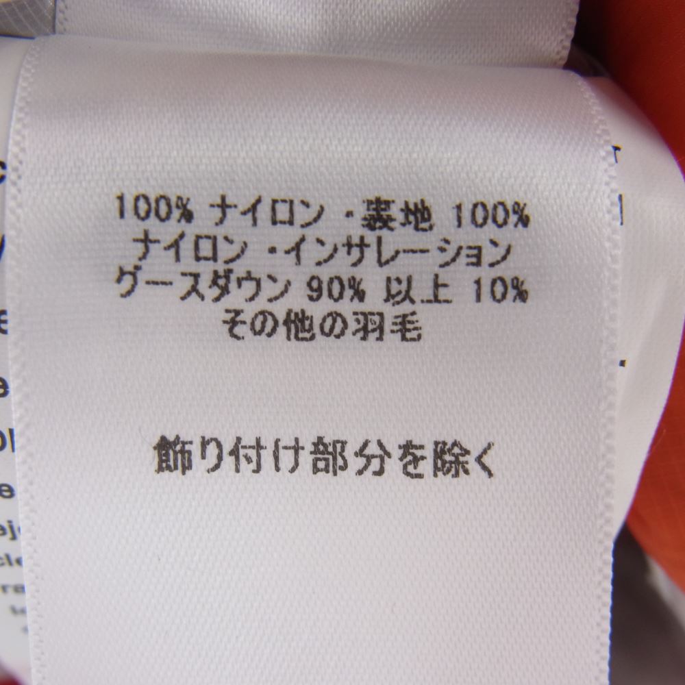 patagonia パタゴニア 13AW 84645 世界1000着限定 13年製 ENCAPSIL DOWN BELAY PARKA エンカプシル ダウン ビレイ パーカ ダウンジャケット オレンジ系 S【中古】