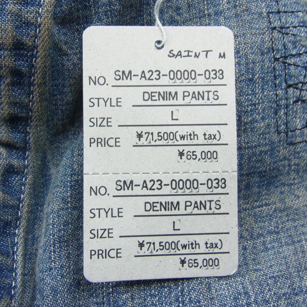 SAINT MICHAEL セントマイケル 23AW SM-A23-0000-038 PAINTER PANTS ユーズド加工 ダメージ ペインターパンツ インディゴブルー系 L【美品】【中古】