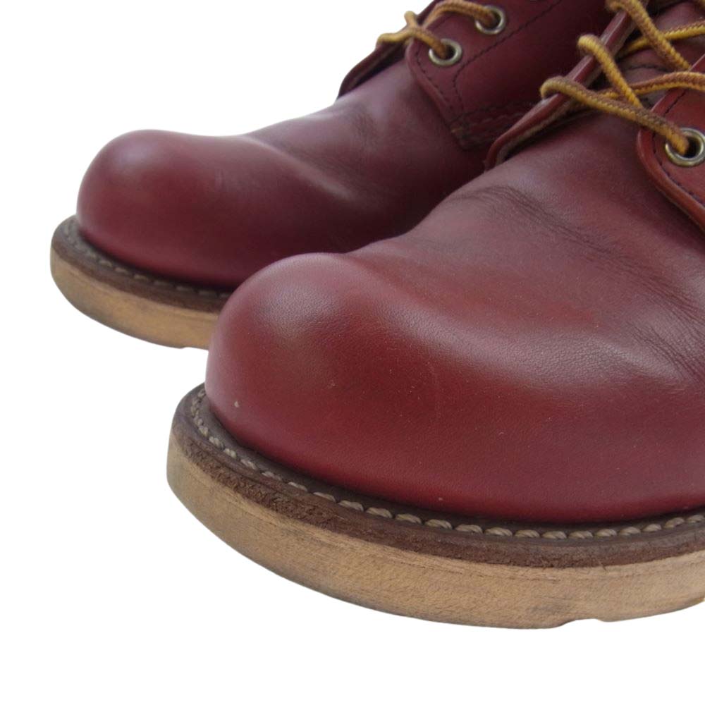 RED WING レッドウィング BEAMS別注 半円犬タグ アイリッシュセッター ブーツ 赤茶色系 9インチ【中古】