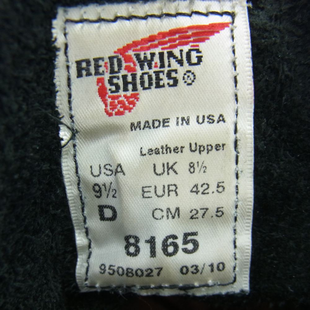RED WING レッドウィング 8165 6 CLASSIC ROUND クラシックラウンドトゥ ワークブーツ ブラック系 US 9.5 D【中古】