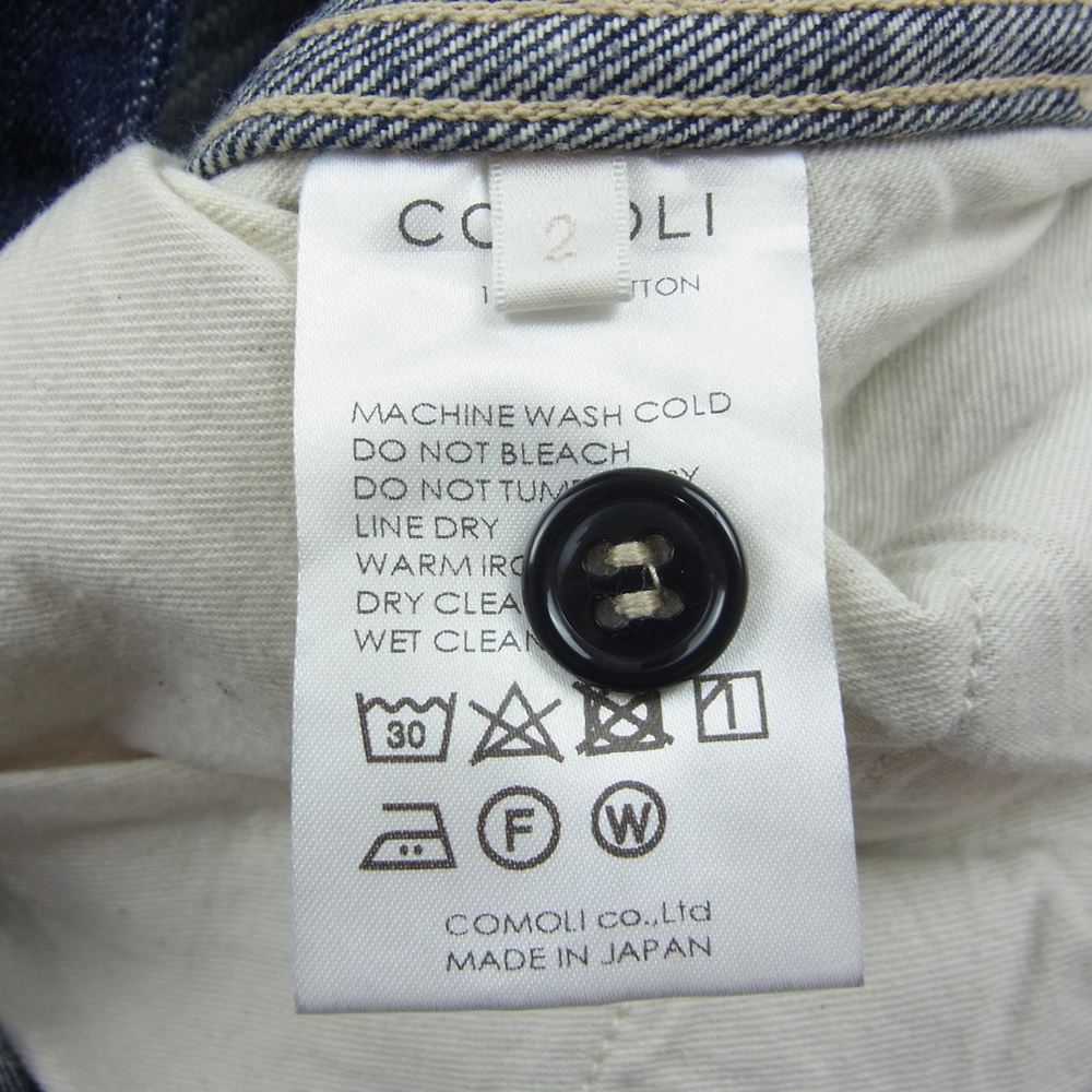 COMOLI コモリ 21AW U03-03011 BELTTED PANTS ベルテッド デニム パンツ インディゴブルー系 2【中古】