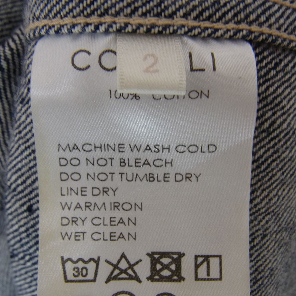 COMOLI コモリ 21AW U03-01013 カバーオール デニム ワーク ジャケット インディゴブルー系 2【中古】