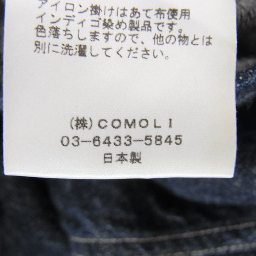COMOLI コモリ 21AW U03-01013 カバーオール デニム ワーク ジャケット インディゴブルー系 2【中古】