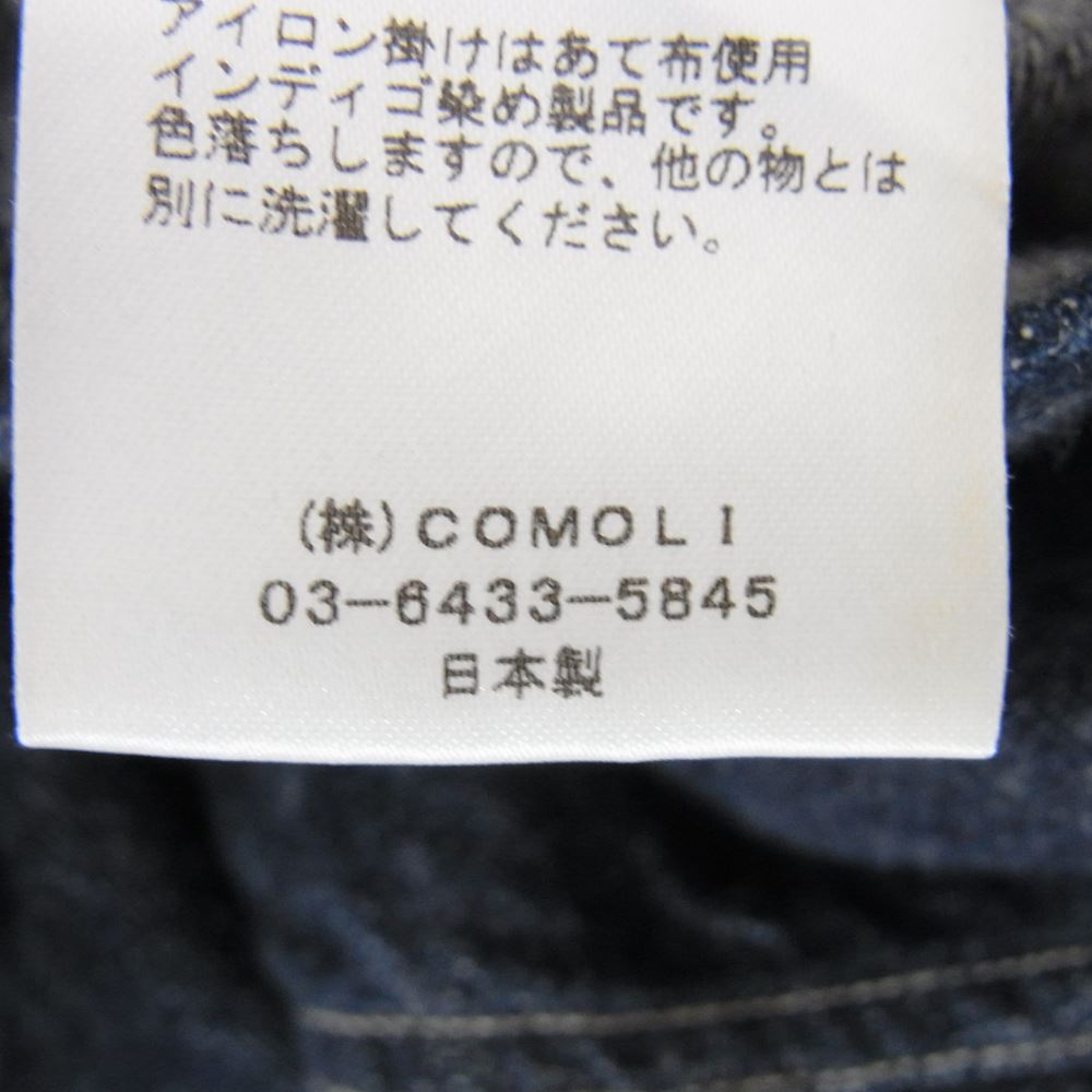 COMOLI コモリ 21AW U03-01013 カバーオール デニム ワーク ジャケット ...