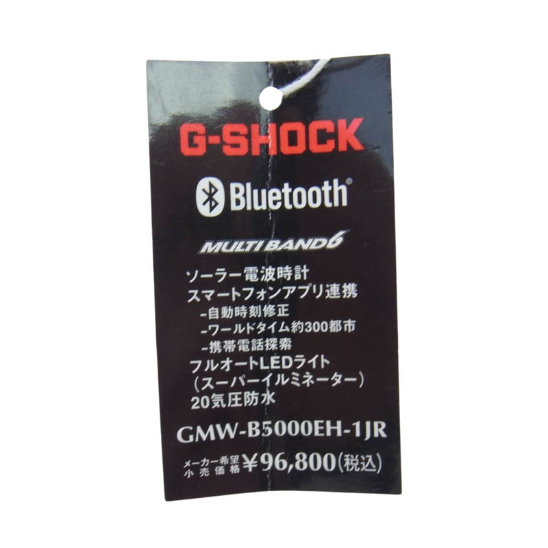 G-SHOCK ジーショック GMW-B5000EH-1JR 40周年記念 ERIC HAZE エリックヘイズ フルメタル Bluetooth ソーラー ウォッチ 時計 ブラック系【新古品】【未使用】【中古】