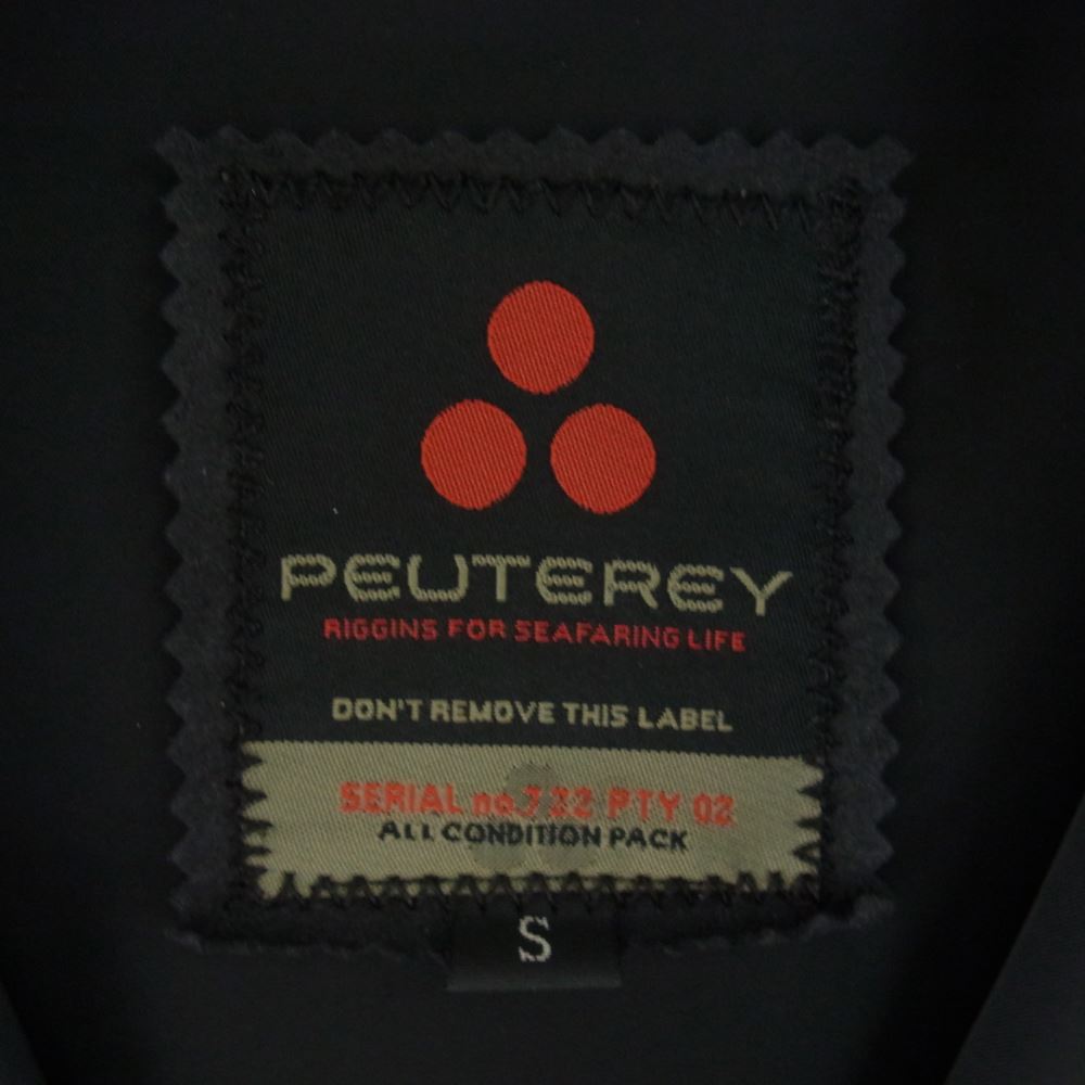 PEUTEREY ピューテリー 47283018 B品  国内正規品 HURRICANE ハリケーン 襟ラビットファー ダウンジャケット ブラック系 S【中古】