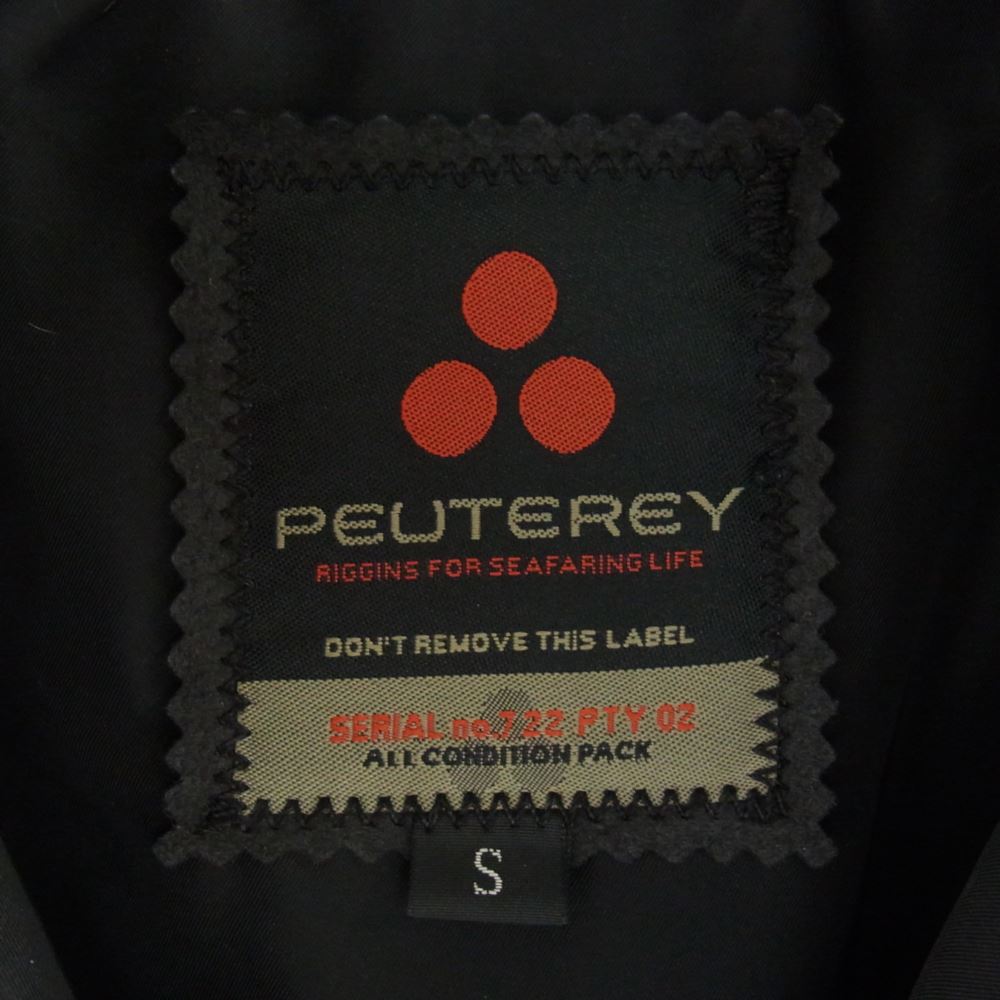 PEUTEREY ピューテリー 47283018 国内正規品 HURRICANE ハリケーン 襟ラビットファー ダウンジャケット ブラック系 S【中古】