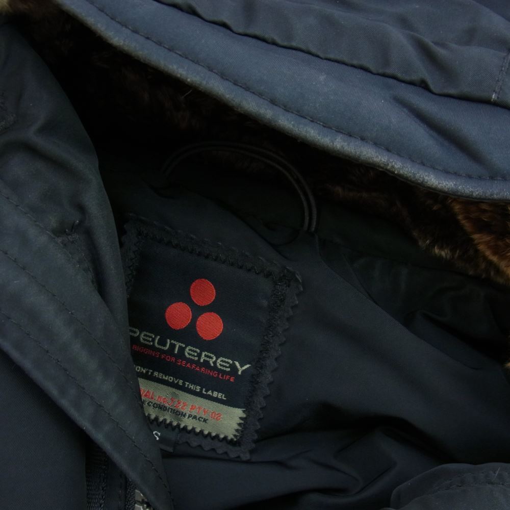 PEUTEREY ピューテリー 47283018 国内正規品 HURRICANE ハリケーン 襟ラビットファー ダウンジャケット ブラック系 S【中古】