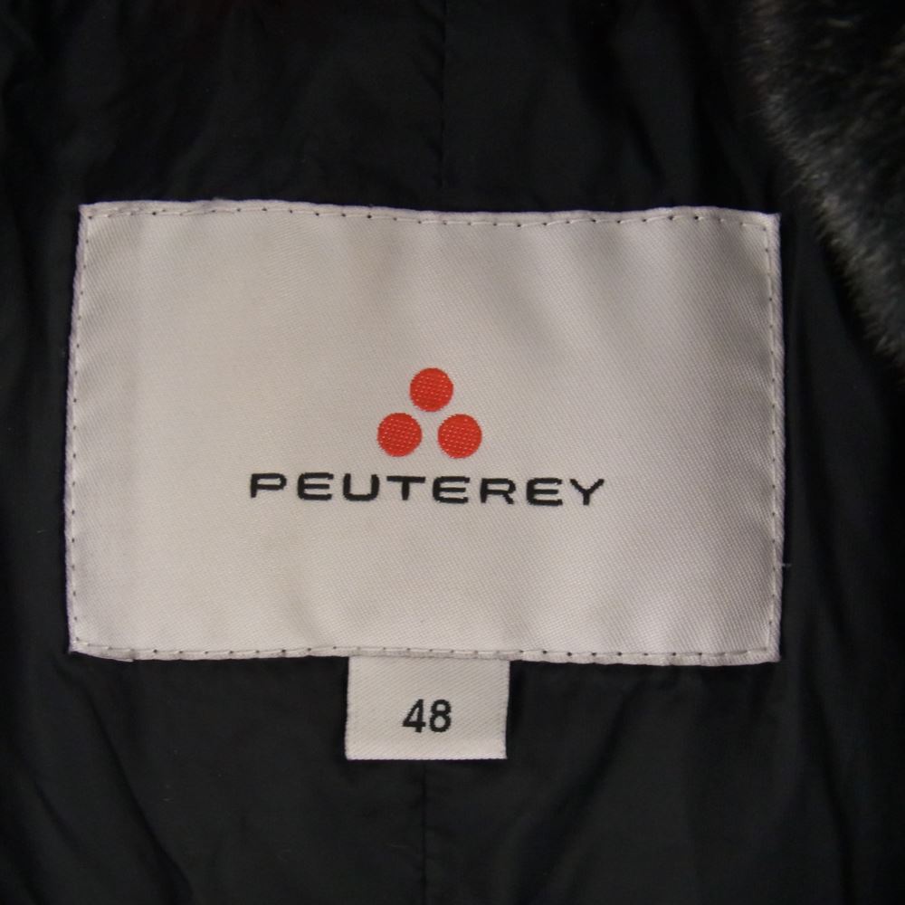 PEUTEREY ピューテリー 47283500 国内正規品 HURRICANE ハリケーン 襟ラビットファー ダウンジャケット ネイビー系 48【中古】
