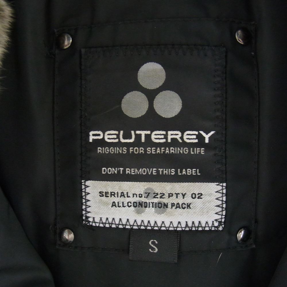 PEUTEREY ピューテリー 47293105 国内正規品 HURRICANE TXP09 ハリケーン 襟ラビットファー ダウンジャケット ブラック系 S【中古】